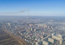 Смог в Бишкеке: госорганам дан ряд поручений по решению проблемы