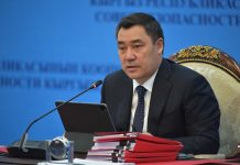 Президент обозначил основные проблемы энергоотрасли