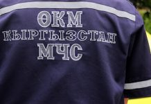 В Национальной академии наук произошел пожар