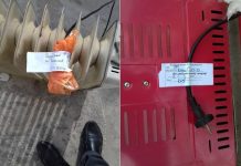 Нацэнергохолдинг: Населению не запрещали использовать электрические обогреватели