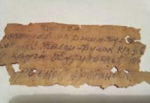 Нашлись внуки солдата из Таласа, чьи останки и медальон были найдены в России