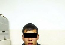 Уюлдук телефон тоноого шектелип төрт жигит кармалды