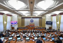 Парламентте 4 маселе каралат