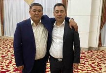 Эгиздерге өлкө башчынын жана Камчыбек Ташиевдин ысымы ыйгарылды