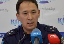 Азамат Мамбетов назначен первым замминистра чрезвычайных ситуаций