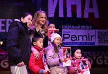 Валентина Шевченко ордолуу Ош шаарында