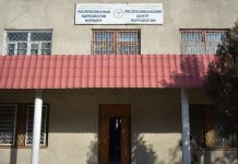 При объединении центров наркологии и психиатрии сократят штат. Но медперсонала это не коснется