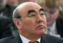 Аскар Акаев вновь прибыл в Кыргызстан