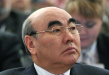 ГКНБ: Аскару Акаеву предъявлено новое обвинение по делу «Кумтора»