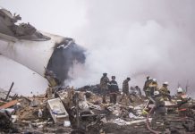 “Дача-Су” иши боюнча тергөө аяктады, жакында жыйынтыкталат