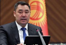 Дыйкандар менен фермерлер жер салыгынан бошотулат