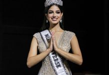 Модель из Индии стала обладательницей титула «Мисс Вселенная»