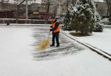 Карды тазалоого 10 тонна техникалык туз жумшалды