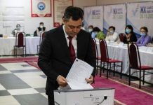 Фото бюллетеня Садыра Жапарова. В ЦИК поступила жалоба на фотографа