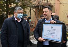 Президент Беловодск балдардын психоневрологиялык социалдык стационардык мекемесине барды