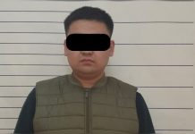 ГКНБ: Подозреваемый в изнасиловании 18-летней девушки не имеет отношения к Госкомитету