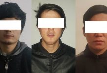 Парней, ограбивших студентов в Канте, задержали