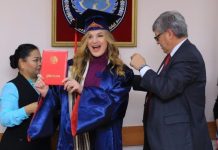 Валентина Шевченко стала Почетным профессором Университета искусств им.Бейшеналиевой