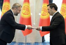 Садыр Жапаров принял верительные грамоты от послов трех стран