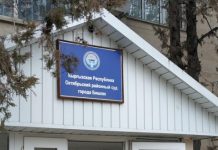 Аппарат омбудсмена: В Октябрьском райсуде высокомерно и наплевательски относятся к посетителям