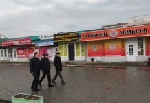 Орто-Сай базарынын ичиндеги башаламан сооданы жоюу боюнча рейд болду