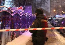 В результате стрельбы в МФЦ «Рязанский» в Москве погибли два человека