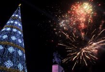 Коллектив Bulak.kg поздравляет кыргызстанцев с Новым годом!