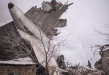 Результаты расследования по трагедии в Дача СУ скоро будут обнародованы, — Султанбаев