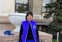 Гуля Алмамбетова парламентке талапкерлигин койду