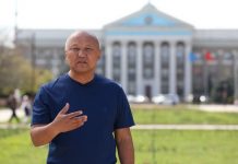 Нариман Тюлеев заявил, что передает государству 11 квартир