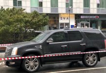 Таксист, в которого стреляли в центре Москвы, является кыргызстанцем