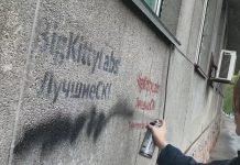 Новые кодексы. Какое наказание грозит за рекламу наркотиков?