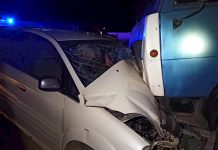 Кочкордогу жол кырсыктан төрт киши жабыркады