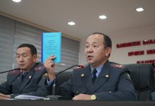 Бишкек шаарынын милиция кызматкерлерине ИИОдо иш кагаздарын мамлекеттик тилде жүргүзүү боюнча сабак өткөрүлдү