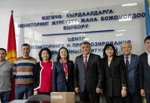 Өзгөчө кырдаалдар министрлигине сервердик жабдуулар тапшырылды