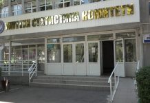Сменился глава Нацстаткома КР