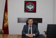 Мойдинов Исламбек Интеллектуалдык менчик жана инновациялар мамлекеттик агенттигинин директорунун орун басары болду