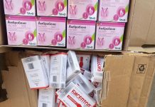 Дары-дармектерди жана уюлдук телефондорду ташыган аткезчилик каналы аныкталды