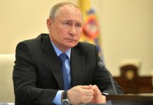 Путин мамлекетке каршы кылмыштарды жасагандарды жарандыктан ажыратууну сунуштады