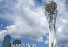 30 лет независимости Казахстана. На позициях крепкого партнерства