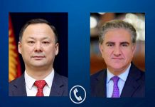 Кыргызстан менен Пакистандын тышкы иштер министрлери телефон аркылуу сүйлөштү