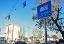 Как изменилась ситуация на дорогах Бишкека после внедрения «Безопасного города»?