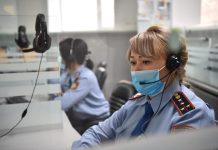 Беткаптын айынан Москвада ок атылды