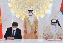 Кабмин КР и правительство ОАЭ подписали Меморандум о взаимопонимании