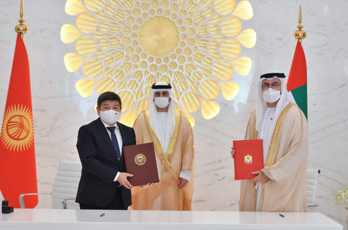 61b83a72e938b Кабмин КР и правительство ОАЭ подписали Меморандум о взаимопонимании