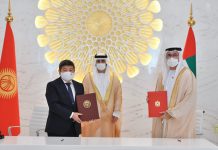 Акылбек Жапаров Мохаммад бин Абдулла Аль Гергави менен жолугушту