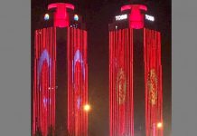 Анкарада эң бийик эки эгиз мунарасына Кыргызстандын жана Түркиянын желектери коюлду