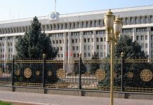 Жогорку Кенеш получит грант в $8 млн. На что потратят?