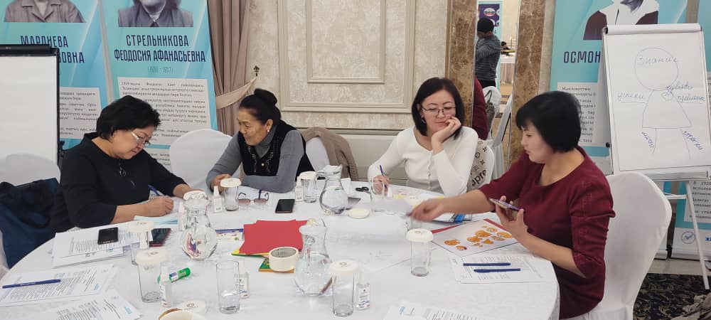 6a7f8535 c9c7 4155 bc0c 5ca4351c053f В Бишкеке обсудили подготовку женщин-лидеров