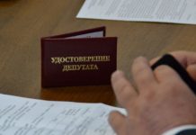 Депутаты VI созыва просят оставить им право на беспрепятственный вход в «Белый дом»